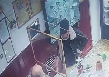 Kradzież w sklepie jubilerskim w Kętach